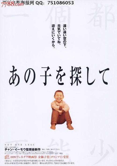 哪里能买到自学毕业证